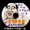 118图库+彩图区软件特色